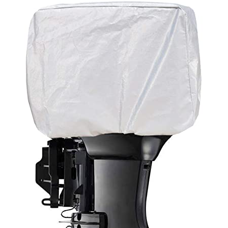 Outboard Motor Cover